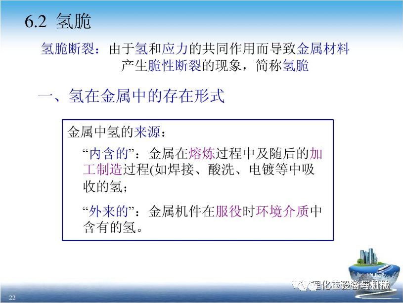 聚鑫汇 bb169