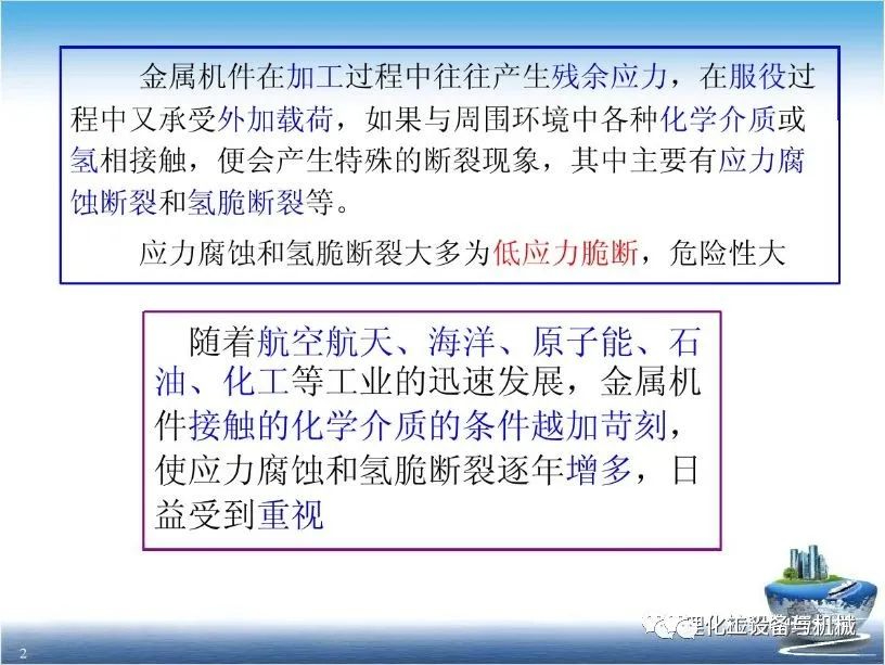 聚鑫汇 05413