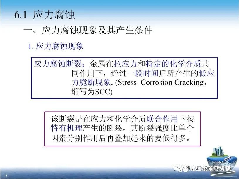 聚鑫汇 dc989
