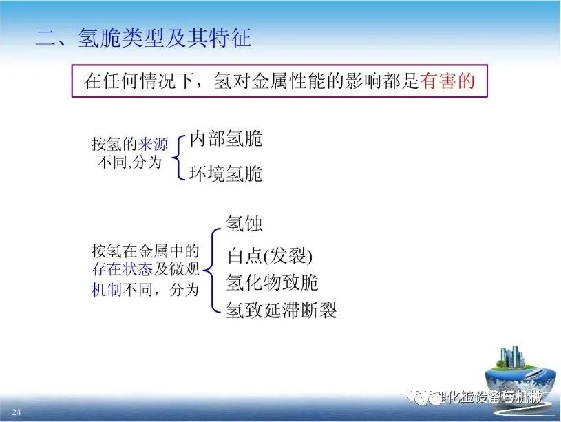 聚鑫汇 8a6fa